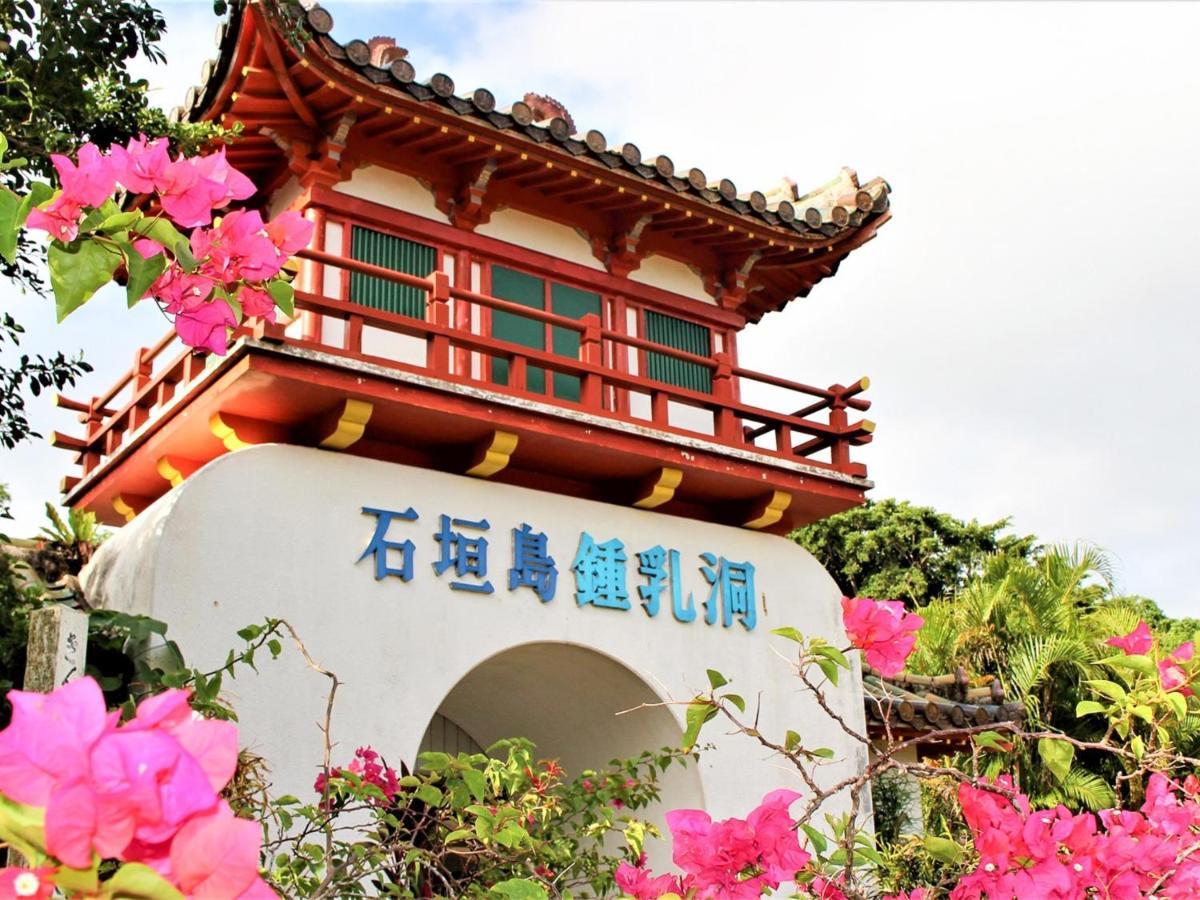 The Avance Hotel Ishigakijima - Vacation Stay 85735V Ishigaki  外观 照片